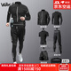Walker Shop高端品牌跑步運(yùn)動(dòng)套裝男夏季新款晨跑訓(xùn)練腰包可放手機(jī)速干健身服 黑色六件套【有腰包可放手機(jī)】 XL【145-160斤】
