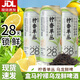盒馬鮮生精釀檸檬烏龍鮮啤酒500ml檸香單叢桂花砂糖橘28天鎖鮮中式精釀 檸香單叢精釀啤酒500ml*6罐