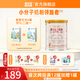 喜安智喜安智新國標優(yōu)享恒悅嬰兒配方奶粉1段400gDHA益生菌OPO奶粉水解 1段 400g 1罐