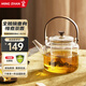 鳴盞 煮茶玻璃燒水壺耐高溫可加熱玻璃提梁壺泡茶具煮茶器 MZ8021A（煮茶款） 600ml