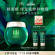 赫蓮娜HR綠寶瓶晚霜50ml禮盒修護(hù)面霜護(hù)膚品化妝品生日禮物送女友