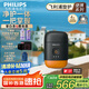飛利浦（PHILIPS）電動剃須刀鵝卵石便攜式刮胡刀 風(fēng)馳切剃系統(tǒng)配鼻毛修剪器夕暉橙 生日禮物送老公送男友
