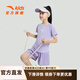 安踏兒童套裝女童裝2024夏季涼感速干針織運動短T+短褲兩件裝短袖套裝 冷凝紫/香草紫-2 150 cm