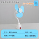 獅奧利興廚房電風(fēng)扇三插一體大風(fēng)力出租房廁所專(zhuān)用插電迷你小旋風(fēng)扇帶罩子學(xué)生宿舍床頭家用萬(wàn)向插座小風(fēng)扇 三扇葉無(wú)罩風(fēng)扇【藍(lán)色】 三插一體丨超大風(fēng)力丨萬(wàn)向調(diào)節(jié)