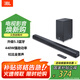 JBLSB580回音壁電視音響 3.1杜比全景聲家庭影院440W大功率電視外接長(cháng)條形無(wú)線(xiàn)藍牙電腦低音炮音箱