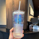 星巴克（Starbucks）杯子幻彩漸變玻璃吸管杯浮雕大容量便攜水杯送女生禮物桌面杯 粉 幻彩女神吸管杯 550ml