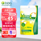 ISDG進(jìn)口維生素C咀嚼片60粒 成人高含量390mgVC成人青少年天然檸檬味 維生素C*1袋【賞味期26年1月】