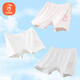 貝瑞加（Babyprints）女童安全褲3條夏季三分短褲兒童棉質(zhì)內(nèi)褲中大童打底褲 粉白灰130