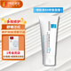 理膚泉B5修復(fù)面霜40ml 舒緩泛紅補(bǔ)水保濕曬后修護(hù)