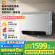 米家小米智能雙膽電熱水器60升P1 3300W速熱超薄扁桶家用大水量美膚洗鎂棒免更換國家補(bǔ)貼以舊換新MJ02