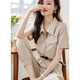 沫晗依美【泡泡袖翻領(lǐng)口袋小衫松緊褲套裝】2025夏季新款通勤顯瘦套裝 杏色 XL