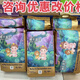 皇室母嬰店奇幻森林獅子皇室紙尿褲拉拉褲尿不濕超薄干爽透氣 獅子皇室紙尿褲XXL60片
