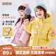 嘟嘟家兒童棉服防風(fēng)秋冬男童加厚外套女童棉襖連帽保暖寶寶衣服冬季童裝 粉色 110