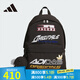 阿迪達(dá)斯 （adidas）三葉草男包女包 新款 MOTORCORE BP 印花可調(diào)節(jié)背帶運(yùn)動(dòng)雙肩背包 KF2501/黑色 45厘米 x 32厘米 x 17厘米