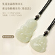 胖東來(lái)品質(zhì)天然真品玉石玉佛情侶吊墜男女和田玉彌勒佛護身符玉佩 情侶款一對彌勒佛-女士佩戴+觀(guān)