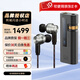 杰偉世（JVC） FD01 FD02 HIFI入耳式女毒人聲發(fā)燒音樂耳機可換線耳機 FD02+山靈UA5【顏色隨機】