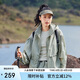 艾萊依短外套女夏季時尚休閑連帽輕薄透氣設計感輕防水抽繩上衣