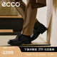 愛步（ECCO）雕花布洛克男鞋 圓頭男士皮鞋商務(wù) 都市奧斯陸550214 黑色55021451052 41