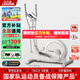 立久佳（lijiujia）白鹿one橢圓機(jī)家用折疊智能蒼穹自發(fā)電橢圓儀太空踏步機(jī)健身器材