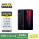 小米（MI）紅米 Redmi Note7  智能游戲 二手手機 亮黑色 6G+64G