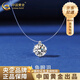 中國(guó)黃金（CHINA GOLD）銀人魚(yú)之淚女款2025新款鎖骨鏈璀璨輕七夕情人節(jié)禮物送女朋友老婆 人魚(yú)之淚-925銀【品牌禮盒】