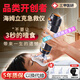 眼小二海姆立克防噎儀急救器官方正品家用神器嬰兒兒童老人自動防噎儀 【醫(yī)研級最新款】自動防噎儀 灰色