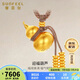賽菲爾古法黃金葫蘆吊墜足金999.9福祿掛墜項鏈 配繩 約8.05克