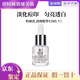 科顏氏淡斑精華安白瓶煥白暗沉VC抗氧化淡化痘印色斑淡斑精華送禮物 淡斑精華15ml