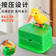 呈愛(ài)網(wǎng)紅同款智能牙簽盒自動(dòng)卡通小鳥(niǎo)牙簽筒創(chuàng  )意家用客廳按壓式牙簽桶 啄木鳥(niǎo)按壓牙簽盒 +牙簽300支