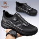 西域駱駝（VANCAMEL）戶外登山鞋男2025夏季新款旋轉(zhuǎn)扣透氣網(wǎng)面厚底緩震徒步休閑鞋子男 黑色 41 【標(biāo)準皮鞋碼】