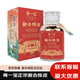 粵一寶新會(huì )陳皮2020大紅皮正宗陳皮250g禮盒裝茶飲年貨送禮 梅江壹號2020禮盒裝 250g*1盒