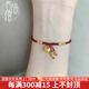 吉福禧黃金小胖福手鏈女999足金平安扣轉(zhuǎn)運(yùn)珠編織繩小金坨本命年送女友 酒紅繩 小胖福+8金珠 約1.2-1.3g
