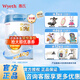 惠氏【官方授權(quán)】啟賦HMO幼兒配方奶粉藍鉆3段(12-36月)850g【國產(chǎn)】 3段 850g 6罐