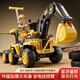 annadiva兒童挖掘機(jī)玩具車可坐人大號(hào)女男孩遙控電動(dòng)挖土機(jī)可坐工程車勾機(jī) 【電動(dòng)/滑行兩用款】黃+電動(dòng)挖臂