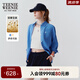 Teenie Weenie【亞麻】小熊襯衫女2025年夏季新款松弛老錢風(fēng)長袖襯衣上衣外套女