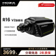 魔爪（MOZA）【高端旗艦】R16V2賽車游戲方向盤模擬器 第四代算力加持直驅(qū)力反饋 適用F1/ACC/iracing等PC游戲 R16V2伺服直驅(qū)基座 【正品保障·全網(wǎng)保價(jià)·品牌發(fā)票】