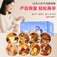半山農(nóng)小產(chǎn)后小月子調(diào)理補(bǔ)品15天月子餐月子湯包燉湯材氣血調(diào)理營養(yǎng)補(bǔ)品