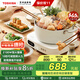 東芝（TOSHIBA）小雅電磁爐帶鍋套餐家用大功率電磁爐恒火精準控制10檔火力易操控智能電磁灶I(lǐng)C-21SSC IC-21SSC【含5mm厚底電煮鍋】