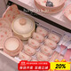 康陌（KANGMO）碗具套裝新款家用高顏值小清新新婚禮物陶瓷碗盤(pán)餐具桃花緣26件套