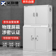 義利德手機屏蔽柜5G信號屏蔽柜考場會議室電子產(chǎn)品存放柜 20格+高底柜