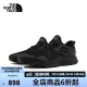 北面（The North Face）男鞋低幫徒步鞋跑步鞋男網鞋透氣25年新款抓地休閑鞋旅游鞋7W5S KX7/黑色 9/42