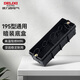 德力西（DELIXI）118型暗盒開(kāi)關(guān)插座大號接線(xiàn)盒布線(xiàn)盒單只裝底盒195尺寸
