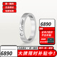卡地亞（Cartier）戒指男女同款 3毫米寬鑲嵌鉆石CDE對戒情侶婚戒 B4051300 鉑金 51