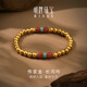 明牌珠寶 足金古法黃金多寶系列長(cháng)河吟手串手鏈AFK0426工費1100 YS 明牌傳家金 約9.87克預售30天發(fā)貨多退少補