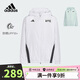 阿迪達(dá)斯（adidas）童裝25夏季兒童防曬衣UPF50+拒水防潑男女大童運(yùn)動(dòng)夾克外套KC1553