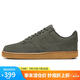 耐克NIKE男子板鞋經(jīng)典COURT VISION休閑鞋CD5463-300暮光黃色42