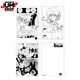 SHONEN JUMP SHOP官方 獵人 明信片組 獵人測(cè)試 全職獵人動(dòng)漫周邊 酷拉皮卡