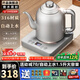 開(kāi)品自動(dòng)上水電熱水壺茶桌茶臺(tái)燒水煮茶一體機(jī)大容量恒溫保溫一體全自動(dòng)不銹鋼家用燒水壺茶具 1.5L 316不銹鋼-桶裝水款