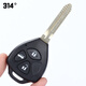 314°適用豐田凱美瑞卡羅拉銳志皇冠汽車(chē)遙控鑰匙直板遙控器替換外殼 凱美瑞銳志