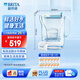 碧然德（brita） 【孫穎莎推薦】家用凈水壺 濾水壺濾芯 MAXTRA+LE 去水垢專家版濾芯 設計師水壺藍色+專家版濾芯12枚
